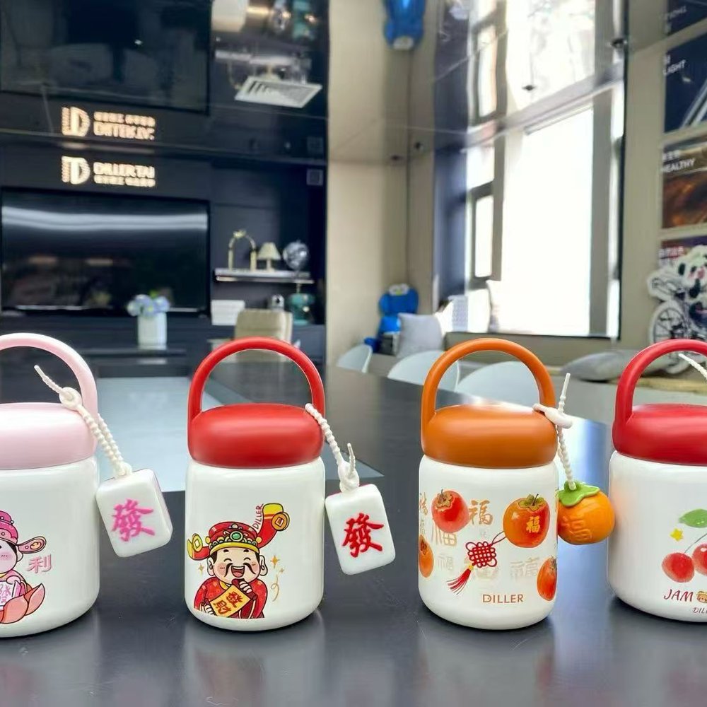 悦芯家纺水杯——婚庆回礼保温杯礼盒产品图（烟台威海门店）